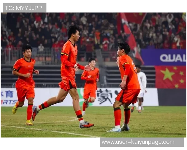 U16国足将继续轮换阵容教练组提前部署与孟加拉国的最后一战